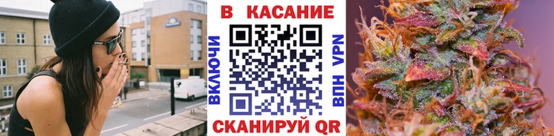 Что такое Ардатов АМФЕТАМИН  Alpha-PVP  Метадон  Псилоцибиновые грибы  Кокаин  ГАШ  МАРИХУАНА  Мефедрон 