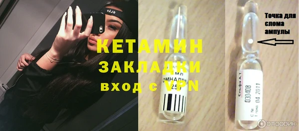 гашиш Алзамай