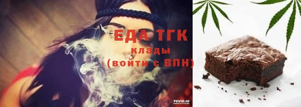 кокаин премиум Алексеевка