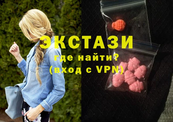кокаин премиум Алексеевка