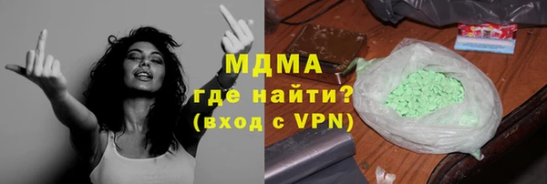 гашиш Алзамай