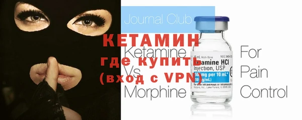 кокаин перу Пересвет