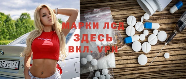 каннабис Алексин