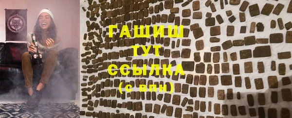 гашиш Алзамай