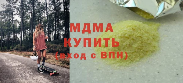 гашиш Алзамай