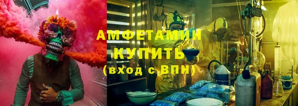 гашиш Алзамай