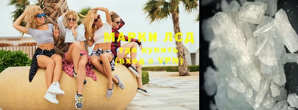 гашиш Алзамай