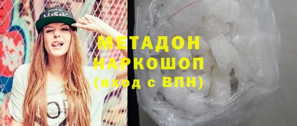 гашиш Алзамай