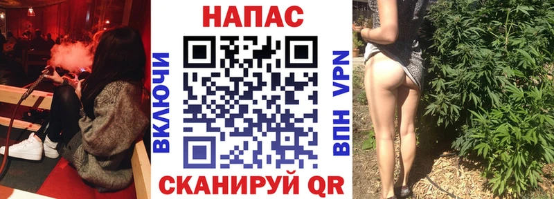 МАРИХУАНА ГИДРОПОН  где можно купить   Ардатов 